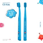 PERIE DE DINȚI CURAPROX KIDS pentru copii 4-12 ani - imagine 6