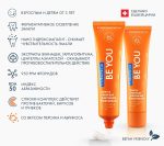 [BE YOU.] PURE HAPPINESS - Persic & Caisă - imagine 3