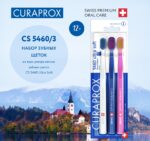 Set din 3 periuțe de dinți Curaprox 5460 CS Ultra Soft - imagine 3