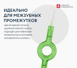 SET PERII INTERDENTARE PRIME START CPS 09 — изображение 3