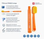 Vârf de periuțe la schimb pentru kit-urile Travel Curaprox — изображение 2