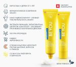 Curaprox [BE YOU.] RISING STAR Bergamot și Grapefruit - imagine 4
