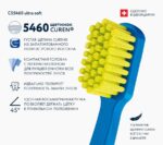 Periuța de dinți Curaprox 5460 Ultra Soft - imagine 6