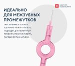 SET PERII INTERDENTARE PRIME START CPS 08 — изображение 3